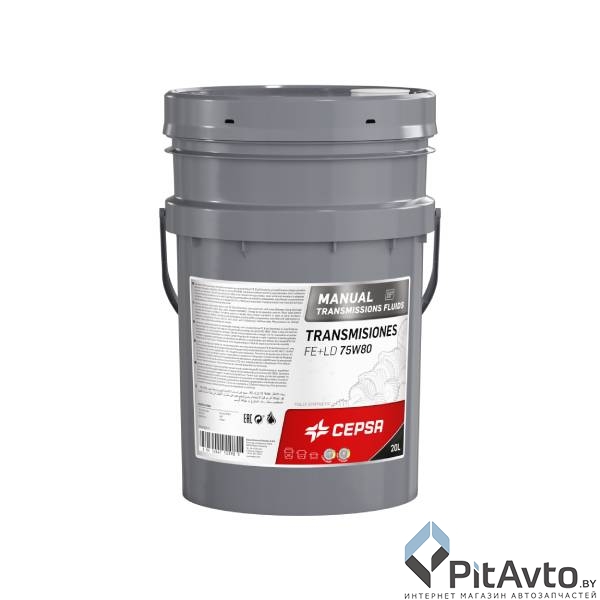 Масло трансмиссионное Cepsa Transmisiones FE+LD 75W80 20л