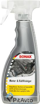 Очиститель двигателя аэрозольный SONAX 543200 500 мл