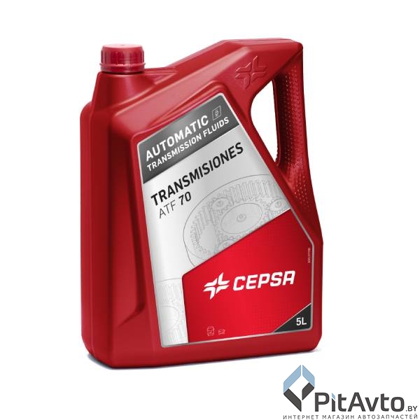 Жидкость гидравлическая CEPSA ATF 70 5л