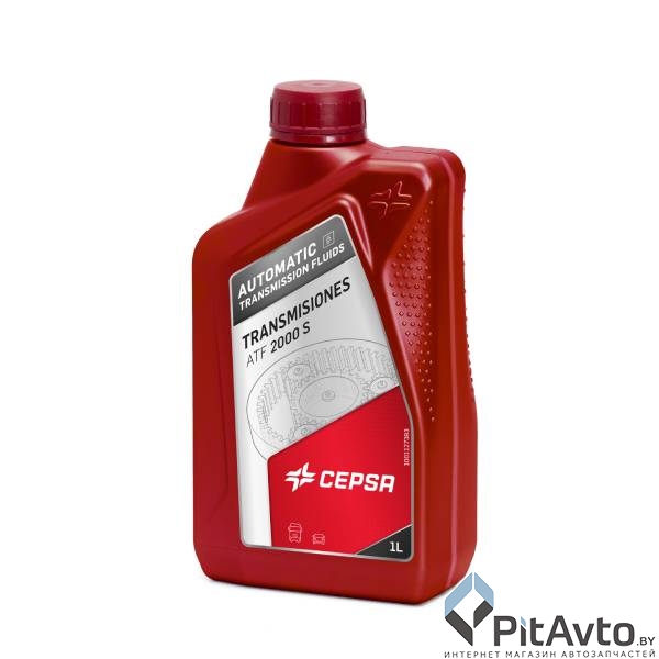 Жидкость гидравлическая CEPSA ATF 2000 S 1л