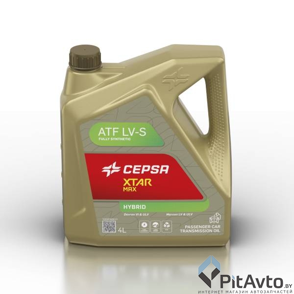 Жидкость гидравлическая CEPSA XTAR MAX HYBRID ATF LV-S 4л