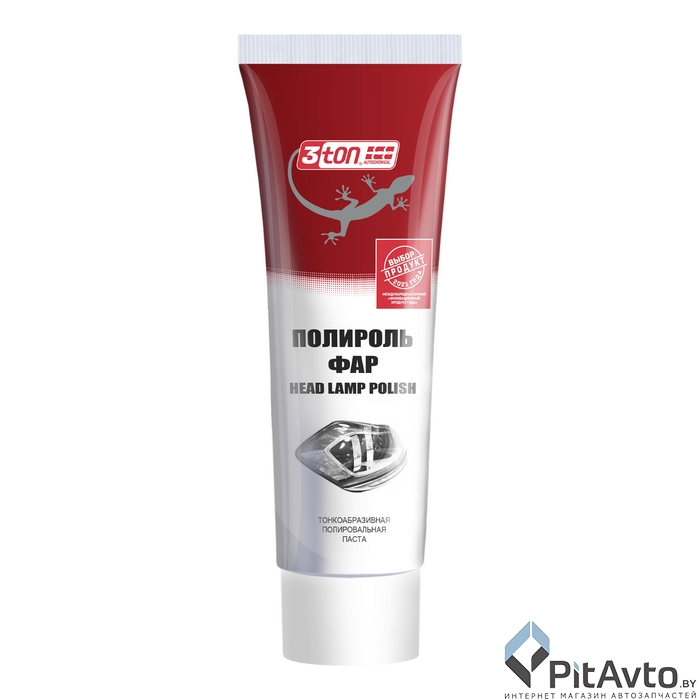 Полироль для фар 3TON 55279 110гр