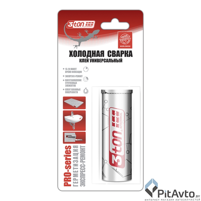 Холодная сварка 3TON 55354 55г