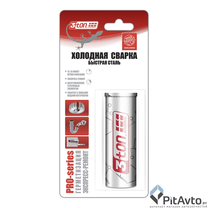 Холодная сварка 3TON 55355 55г