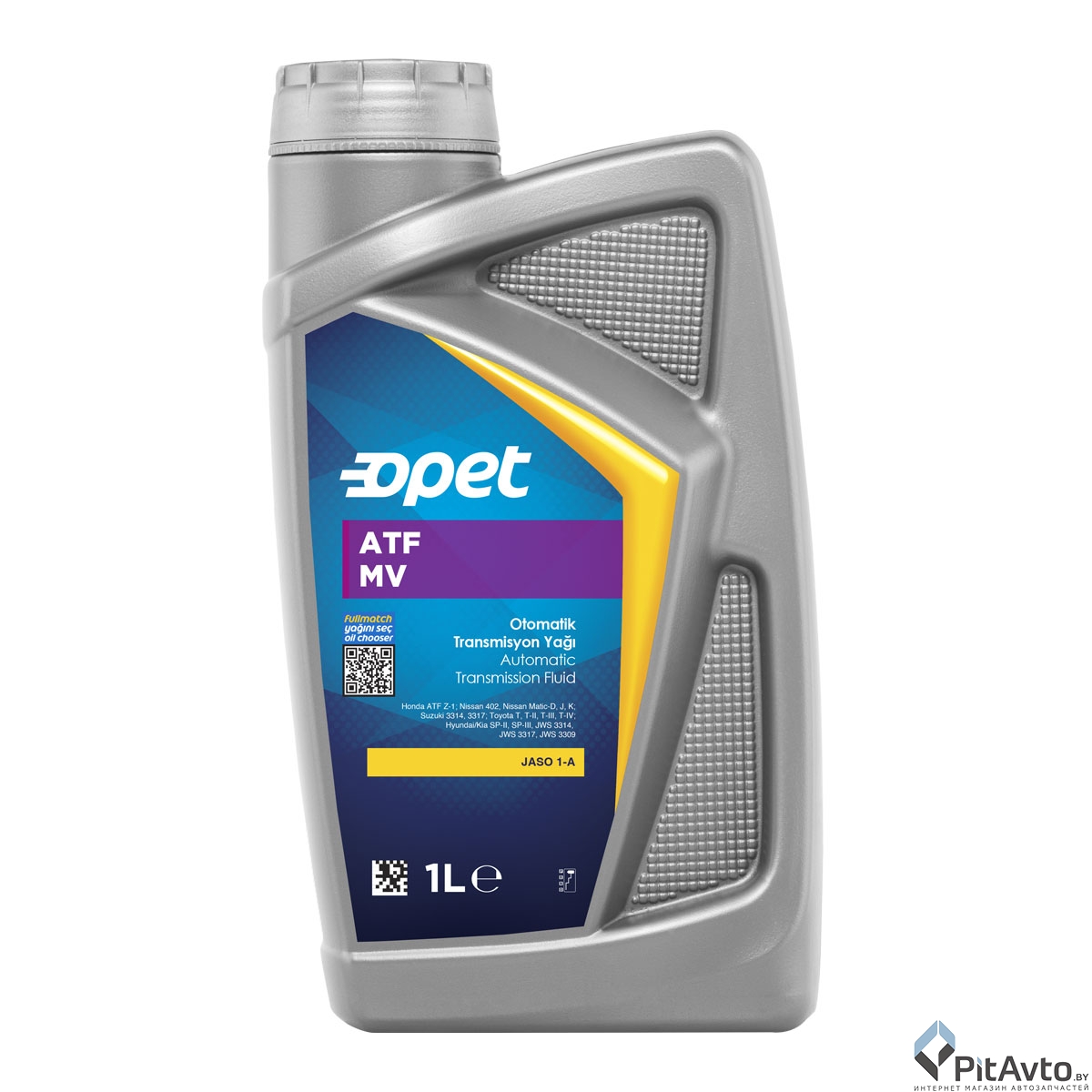 Жидкость гидравлическая OPET ATF MV 1л