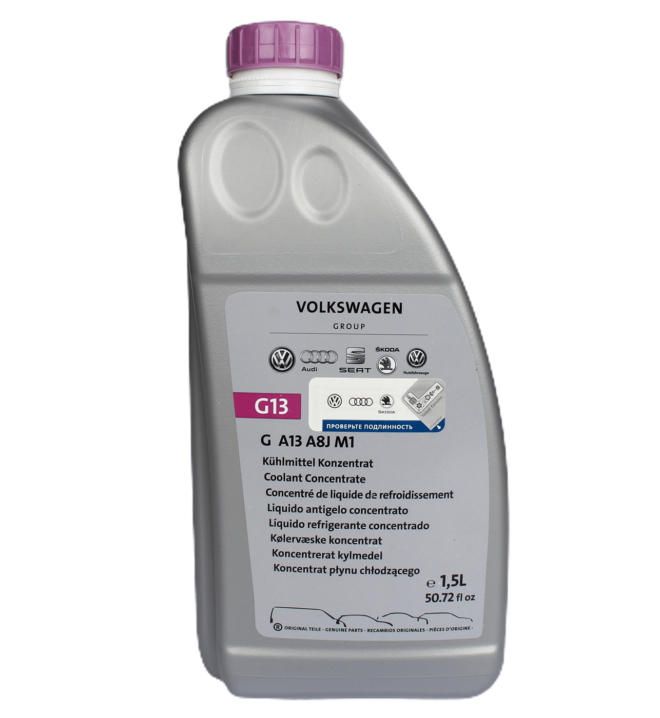 фото VAG. запчасти в Бресте