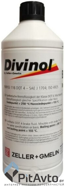 Жидкость тормозная DIVINOL BREMSFLUESSIGKEIT DOT4 1л