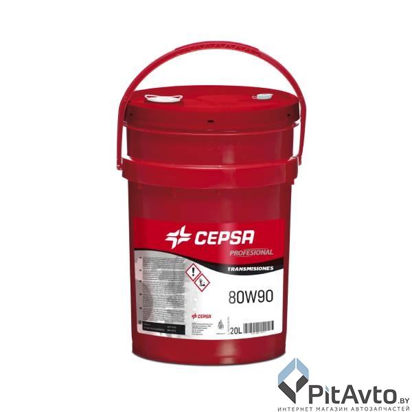 Масло трансмиссионное Cepsa Transmisiones 80W90 20л