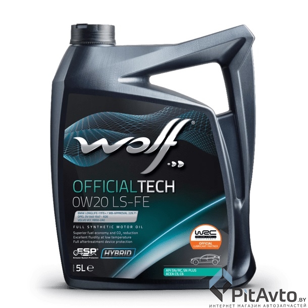 Масло моторное Wolf Officialtech 0W-20 LS-FE 5л