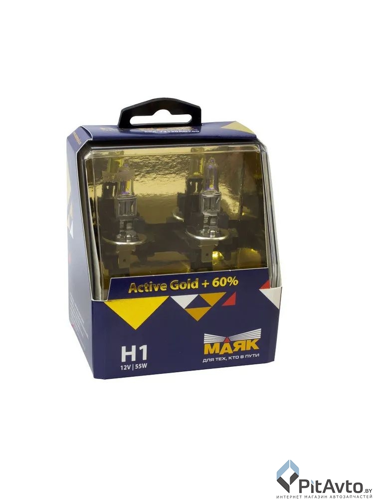 Комплект галогенных ламп МАЯК H1 72120AG+60