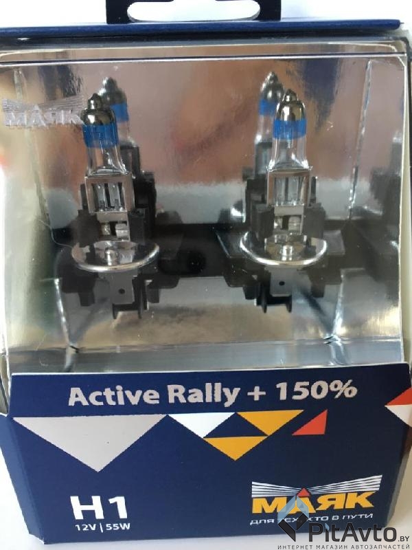 Комплект галогенных ламп МАЯК 72120AR+150