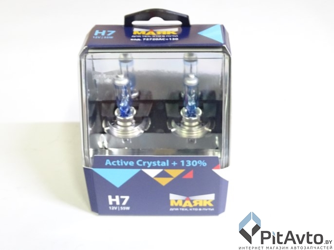 Комплект галогенных ламп МАЯК H4 72420AC+130