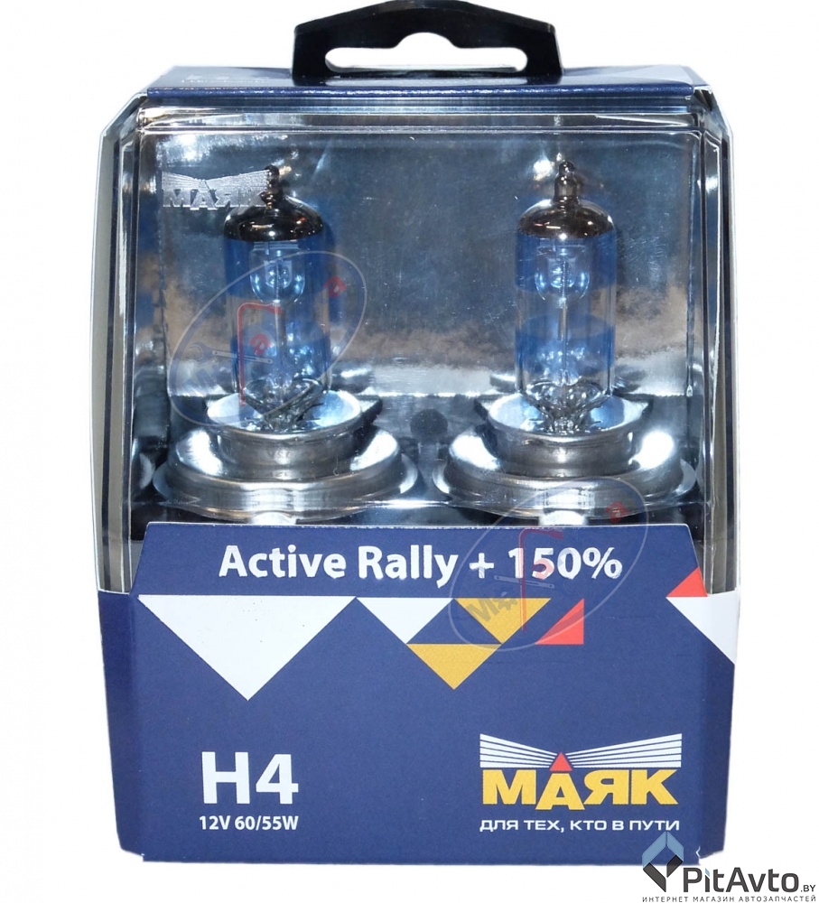 Комплект галогенных ламп МАЯК H4 72420AR+150