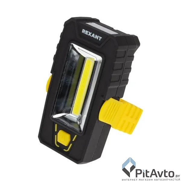 Фонарь переносной двухрежимный REXANT 75-7841