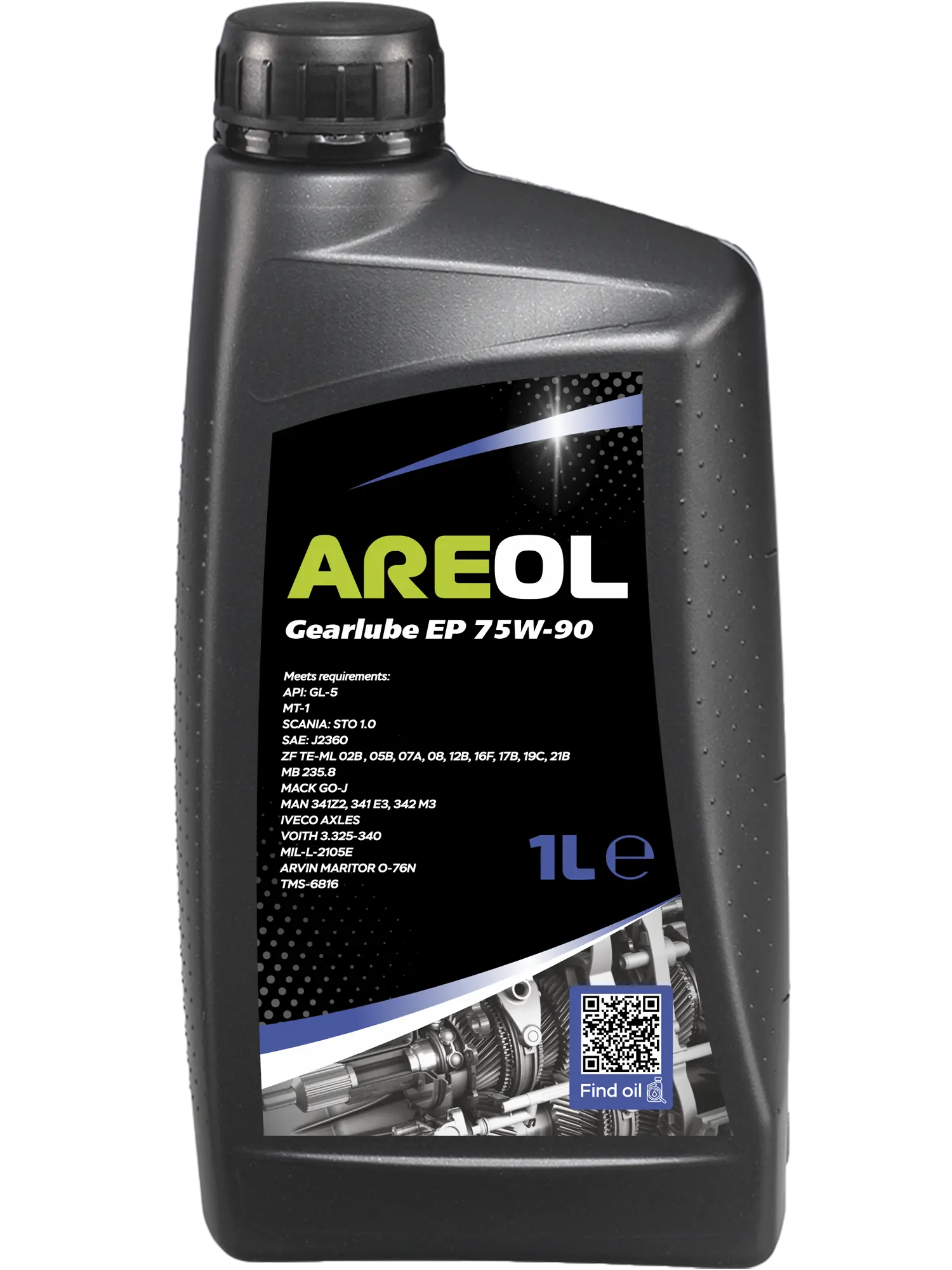 Масло трансмиссионное AREOL Gearlube EP 75W90 (1л)