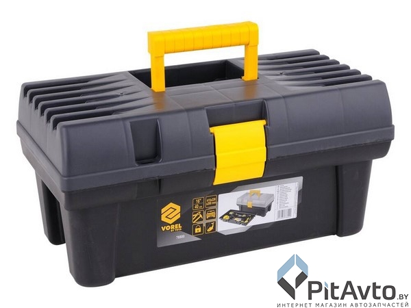 Ящик для инструмента VOREL 78800