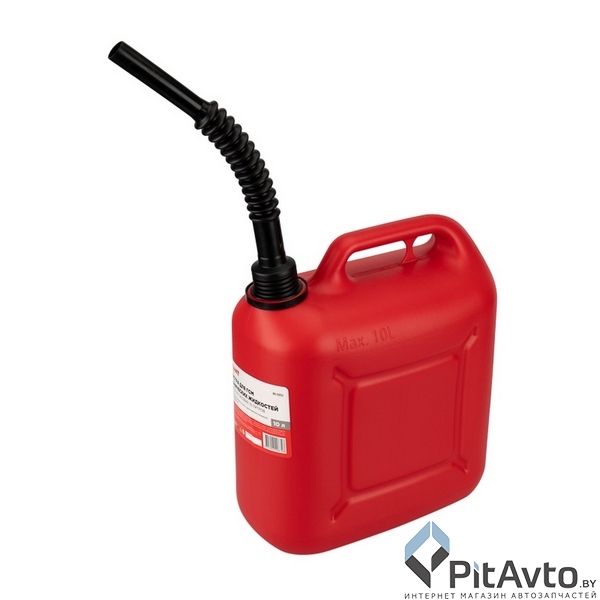 Канистра для ГСМ пластиковая REXANT 10л / 80-0202
