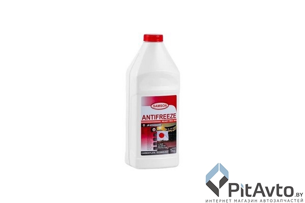 Антифриз Samson JP-Standard RED 1кг красный