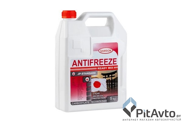 Антифриз Samson JP-Standard 5кг красный