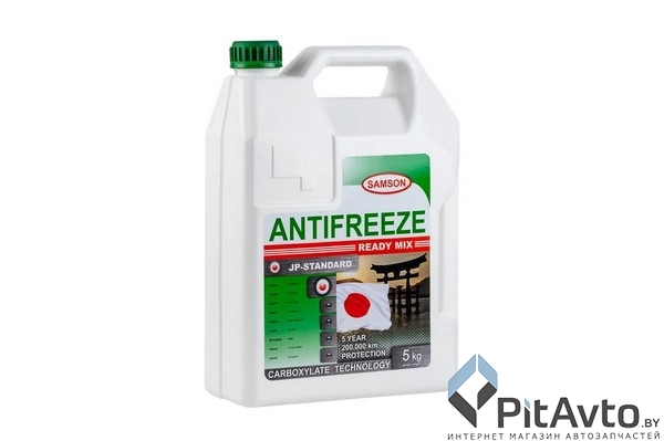Антифриз Samson JP-Standard 5кг зелёный