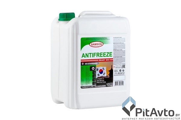 Антифриз Samson KR-Standard 10 кг зелёный