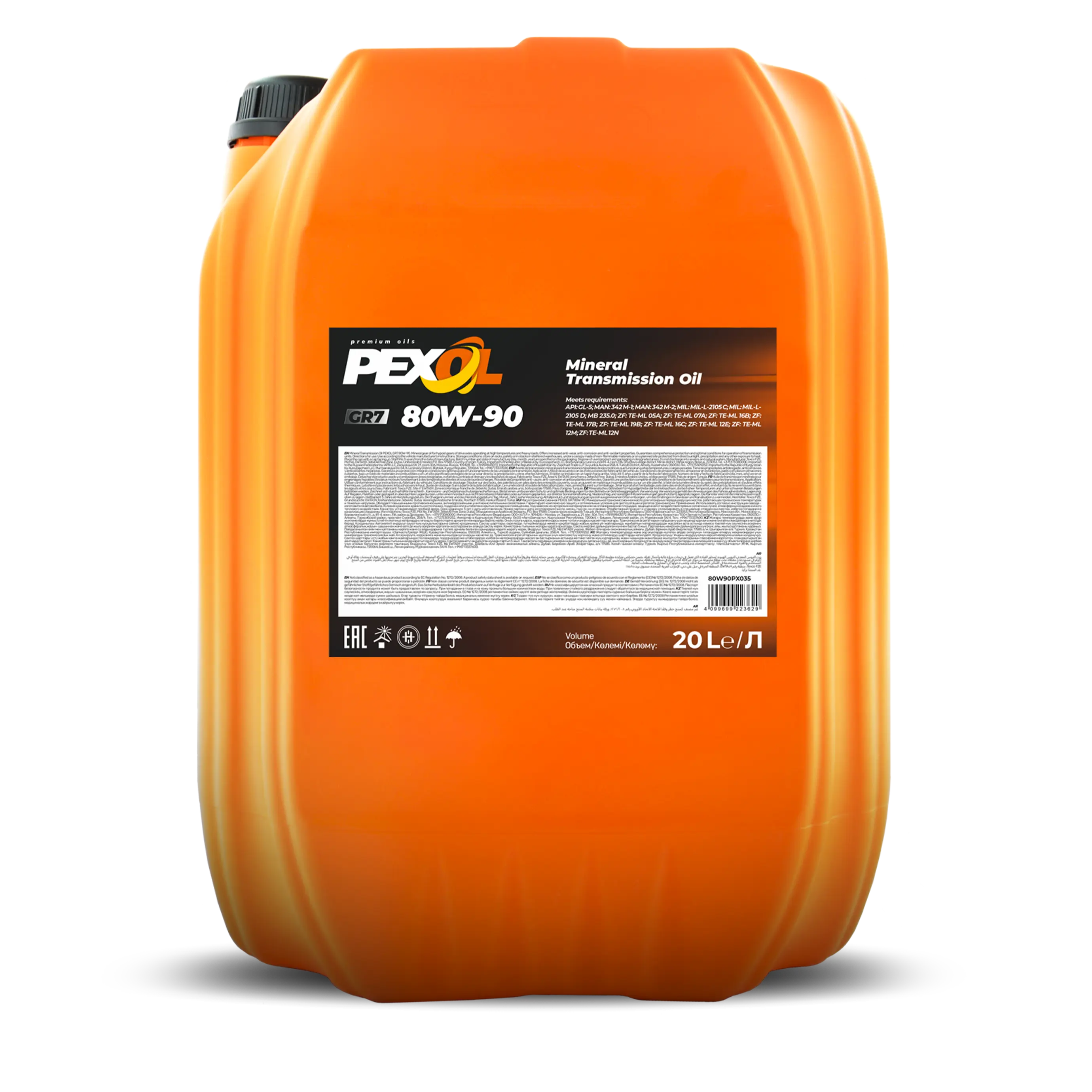 Масло трансмиссионное PEXOL GR7 80W-90 20л