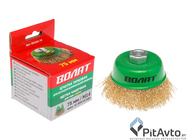 Волат 81030-75 Щетка для шлиф машинки