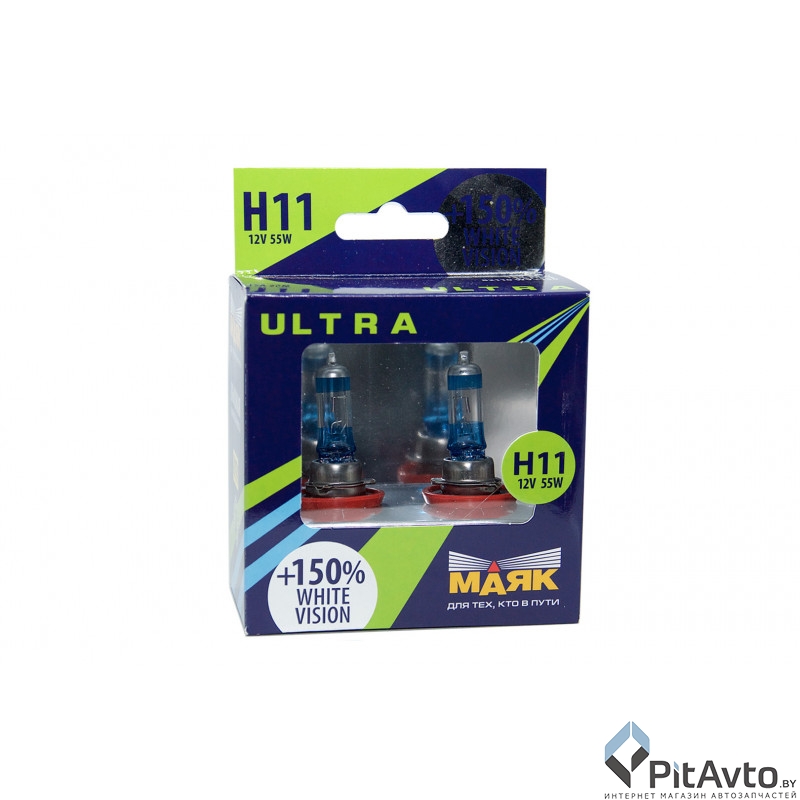 Комплект галогенных ламп МАЯК H11 82110WV+150