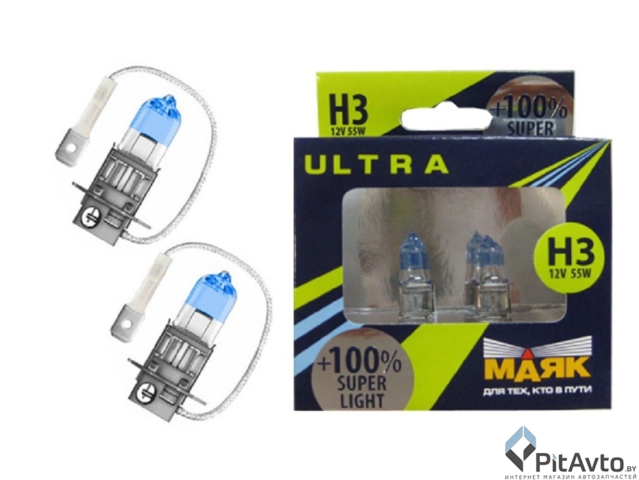 Комплект галогенных ламп МАЯК H3 82320SL+100