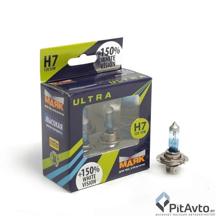 Комплект галогенных ламп МАЯК H7 82720WV+150