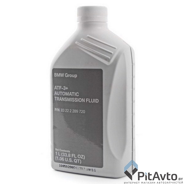 Жидкость гидравлическая BMW ATF 3+ 1л / 83222289720