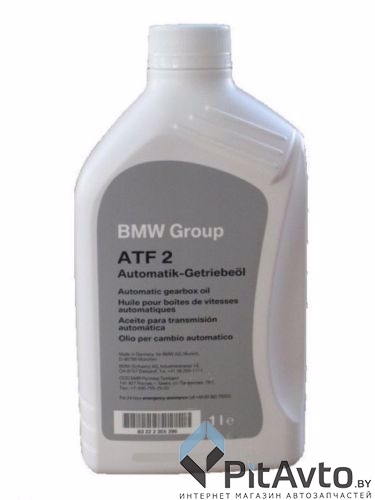 Жидкость гидравлическая BMW ATF 2 1л / 83222305396