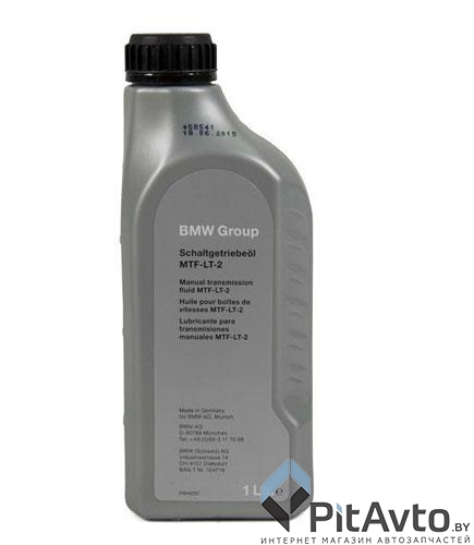 Масло трансмиссионное BMW MTF-LT-2 1л / 83222339219