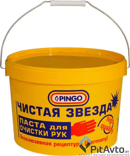 Очиститель для рук PINGO 85010-0 11л