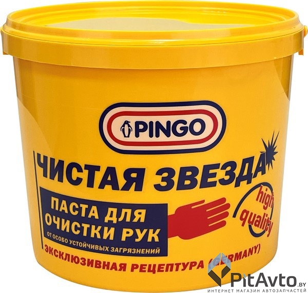 Очиститель для рук PINGO 85010-12 5л