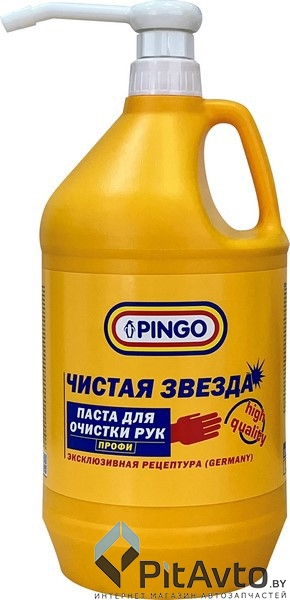 Очиститель для рук PINGO 85010-14 3.7л