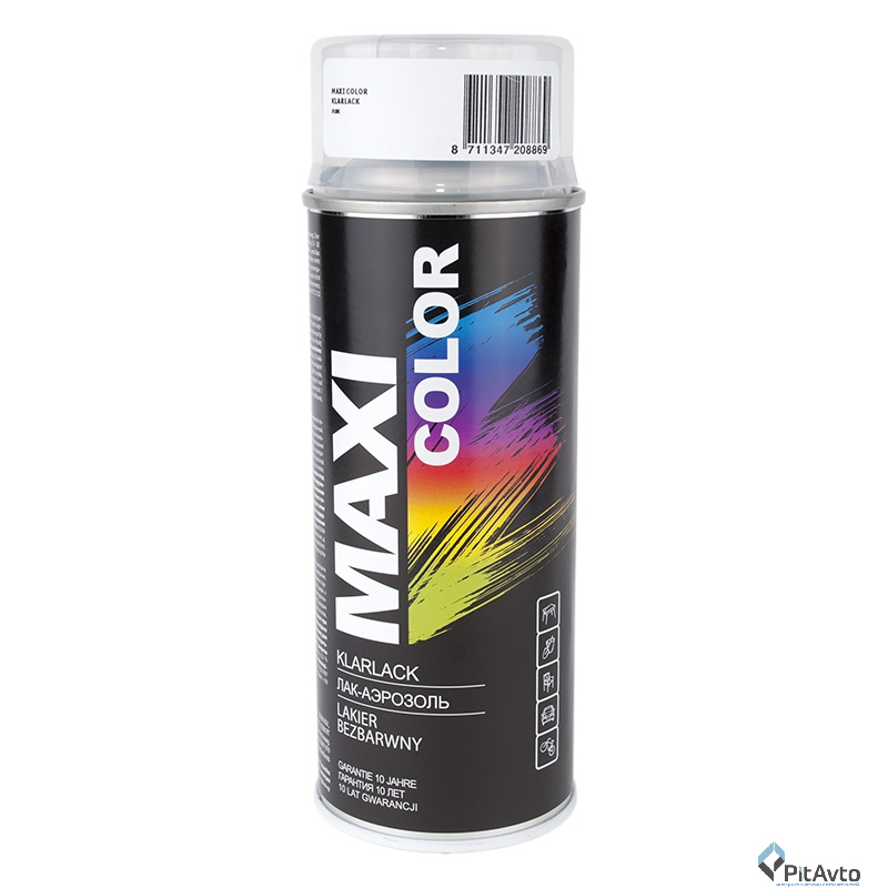 Maxi Color RAL9006 Эмаль серебристая