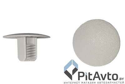 WRT 90688N Клипса обшивки потолка серая VW,Seat, Fiat