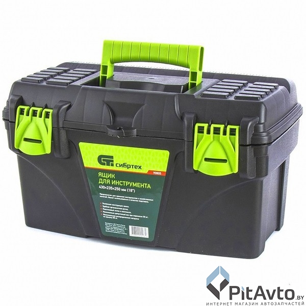Ящик для инструмента СИБРТЕХ 90805