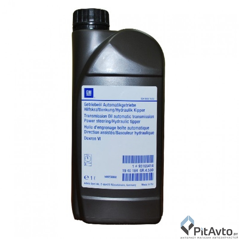 Жидкость гидравлическая GM ATF DEXRON VI 1л / 93165414