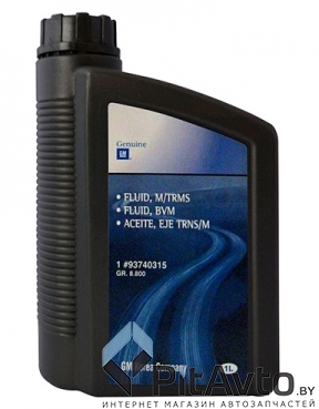 Масло трансмиссионное GM 75W90 1л / 93740315