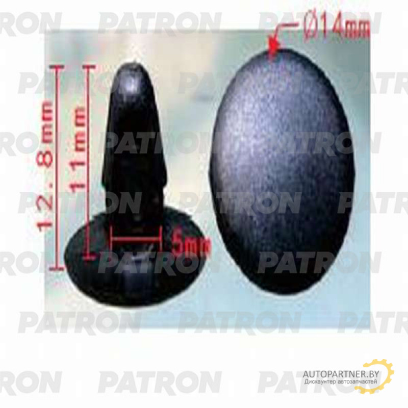 PATRON P37-0355 Клипса пластмассовая