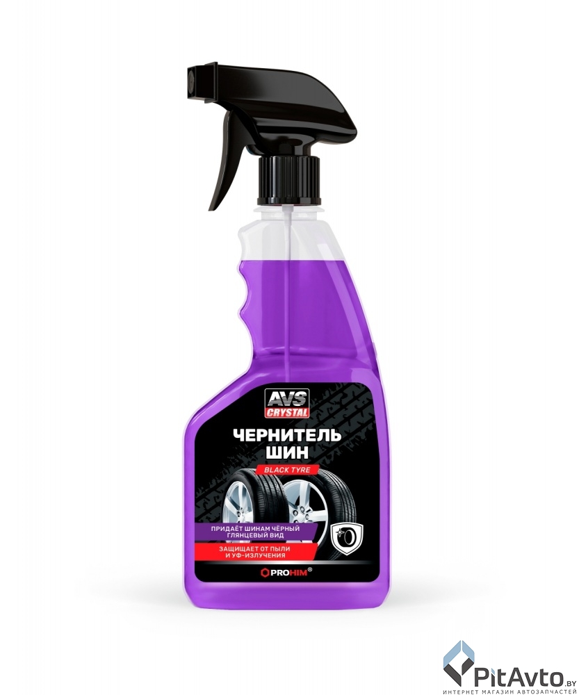 Чернитель шин AVS AVK-601 500мл