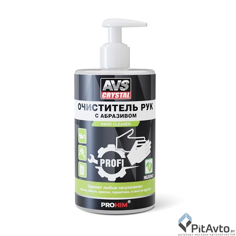 Очиститель для рук 