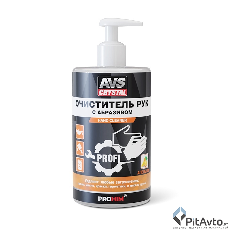 Очиститель для рук 