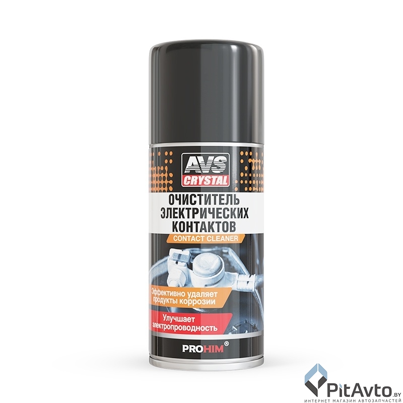 Очиститель электро-контактов AVS AVK-178 210мл