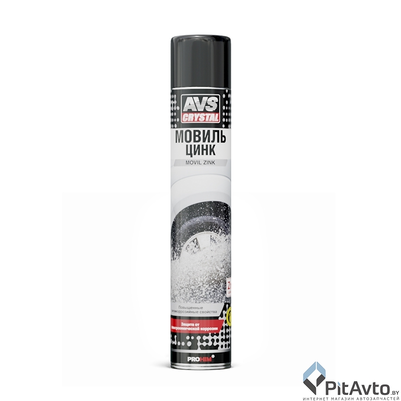 Мовиль с цинком AVS AVK-226 1000мл