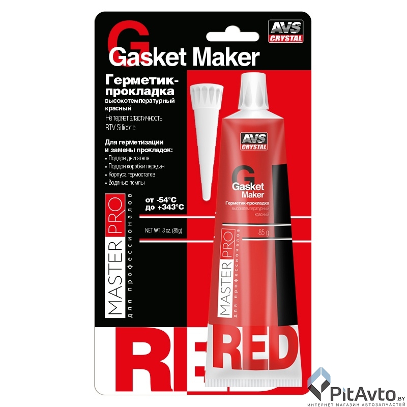 Герметик-прокладка красный AVS AVK-345 85г