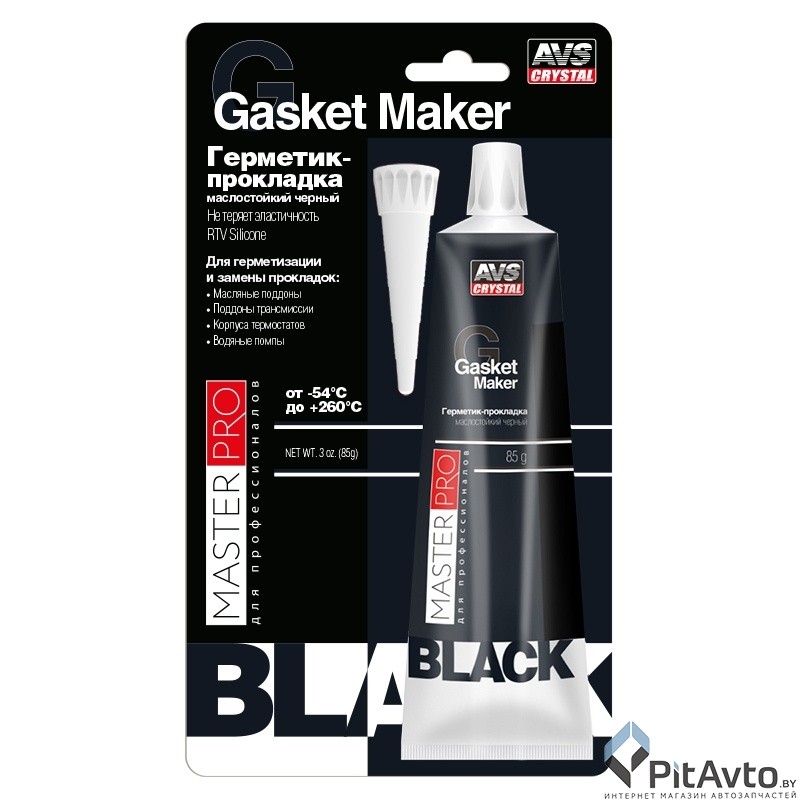 Герметик-прокладка черный AVS AVK-346 85г