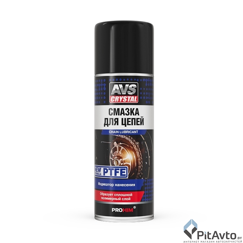 Смазка для цепей AVS AVK-727 520мл